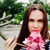 Отзыв от Нина Полякова