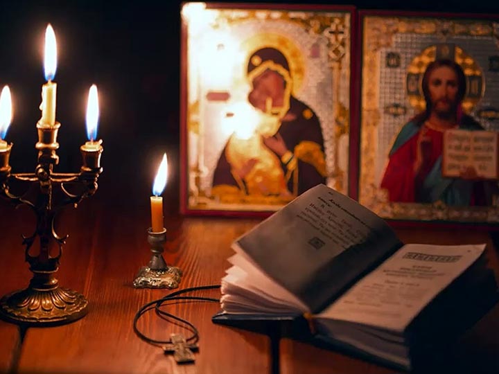Эффективная молитва от гадалки в Янтиково для возврата любимого человека